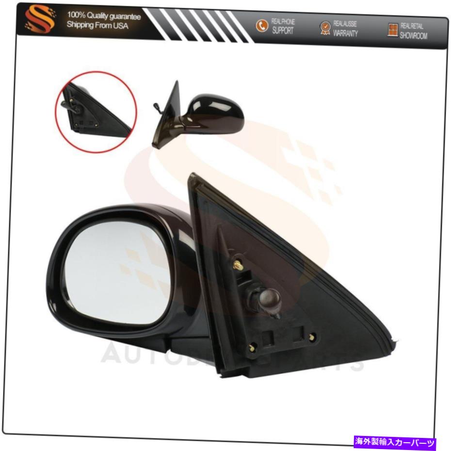USミラー ドアマニュアルミラーフィット92-95ホンダシビック左サイドフォールドブラックリモートHO1320109 Door Manual Mirror Fits 92-95 Honda Civic Left Side Fold Black Remote HO1320109【並行輸入品】
