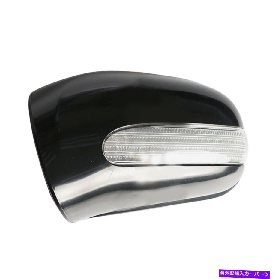 USミラー 1x左ドアサイドミラーハウジングカバーメルセデスベンツW220 W215 CL500に適しています 1x Left Door Side Mirror Housing Cover fit for Mercedes-Benz W220 W215 CL500【並行輸入品】