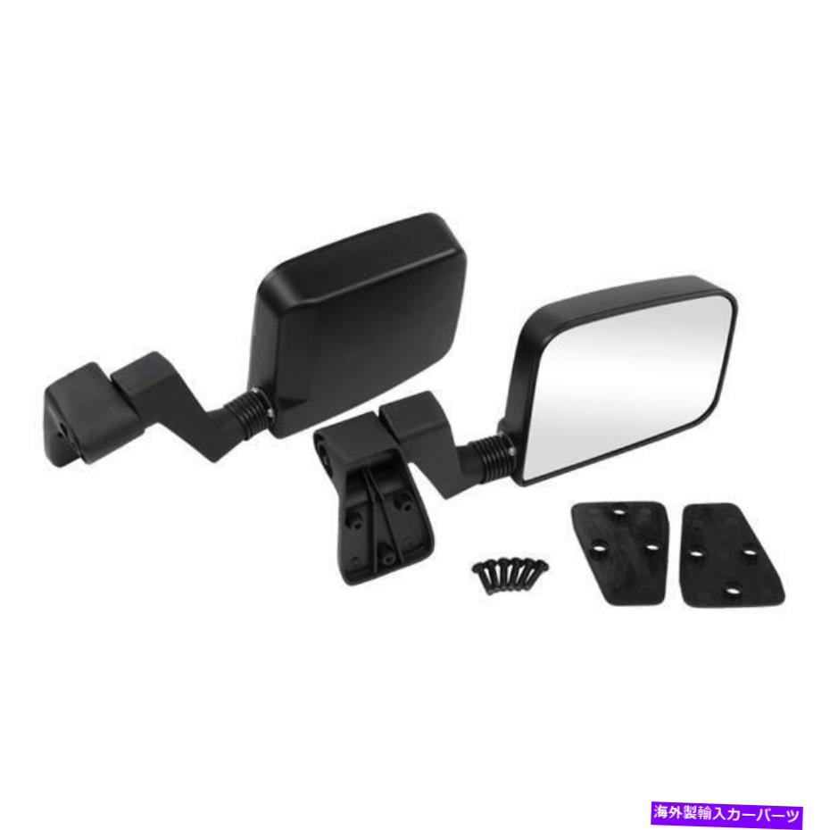 USミラー ブラックマニュアルサイドビュードアミラー左/右ペア87-02ジープラングラーにセット Black Manual Side View Door Mirrors Left/Right Pair Set for 87-02 Jeep Wrangler【並行輸入品】 38,396円