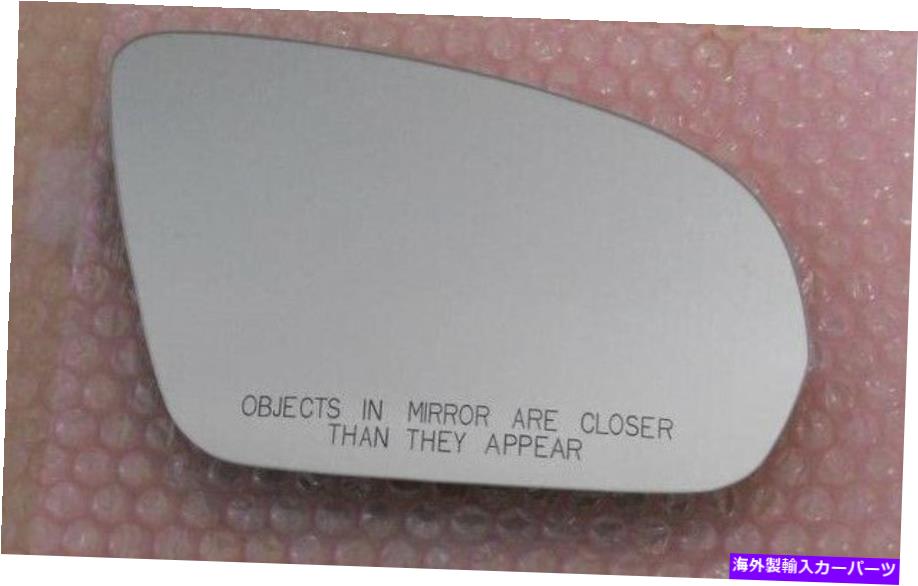 USミラー メルセデスの乗客側RH CMBD642RHのオリジナルに似た加熱ミラーガラス Heated Mirror Glass Similar to Original for Mercedes Passenger Side RH CMBD642RH【並行輸入品】