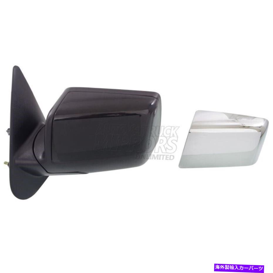 USミラー フィット06-11フォードレンジャードライバーサイドミラーの交換 - パワー - クロム Fits 06-11 Ford Ranger Driver Side Mirror Replacement - Power - Chrome【並行輸入品】