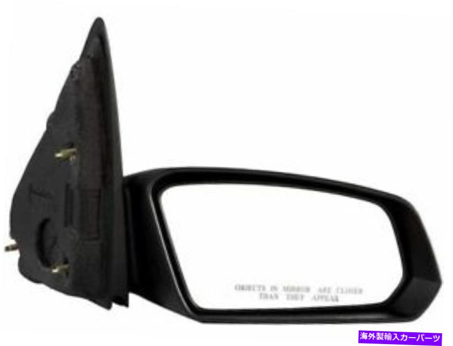 USミラー 右 - 03-07土星イオンYW61H8の助手席サイドミラー Right - Passenger Side Mirror For 03-07 Saturn Ion YW61H8【並行輸入品】