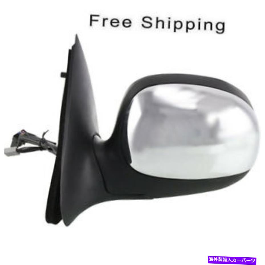 USミラー LHサイドクロムマニュアル折りたたみ電力非加熱ミラーFITS F-150 FO1320138 LH Side Chrome Manual Folding Power Non-Heated Mirror Fits F-150 FO1320138【並行輸入品】