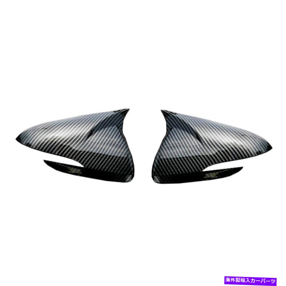 USミラー ヒュンダイエラントラ2016-2019 ABSに適した1ペアサイドウィングミラーカバーキャップ 1Pair Side Wing Mirror Cover Cap Fit For Hyundai Elantra 2016-2019 ABS【並行輸入品】 38,396円