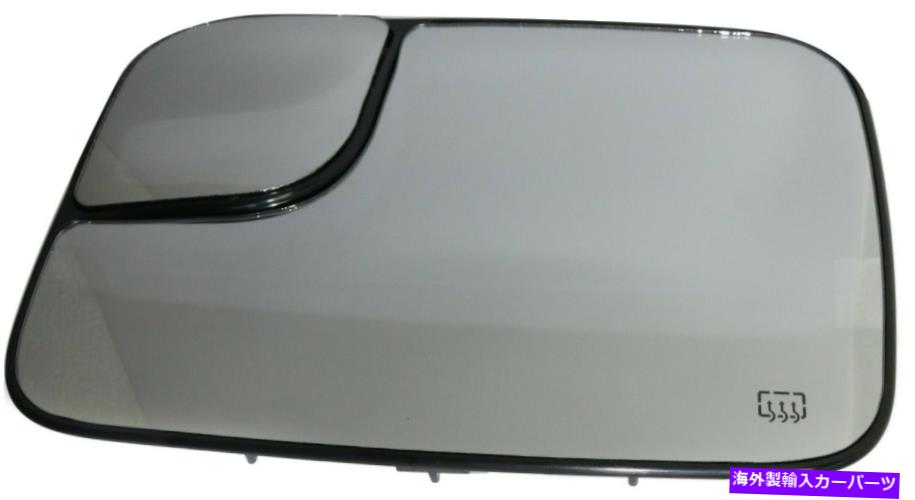 USミラー ダッジフルサイズP/U 1500 02-04/2500/3500 03-04ミラーグラスLH、加熱、アル For DODGE FULL SIZE P/U 1500 02-04 / 2500/3500 03-04 MIRROR GLASS LH, Heated, Al【並行輸入品】