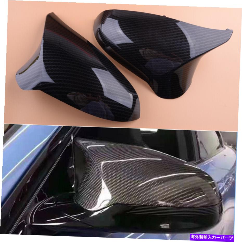 USミラー 2PCSカーサイドバックミラーカバーカバーCAP BMW F82 M4 F80 M3 16-18耐久性 2Pcs Car Side Rearview Mirror Cover Cap Fit For BMW F82 M4 F80 M3 16-18 Durable【並行輸入品】