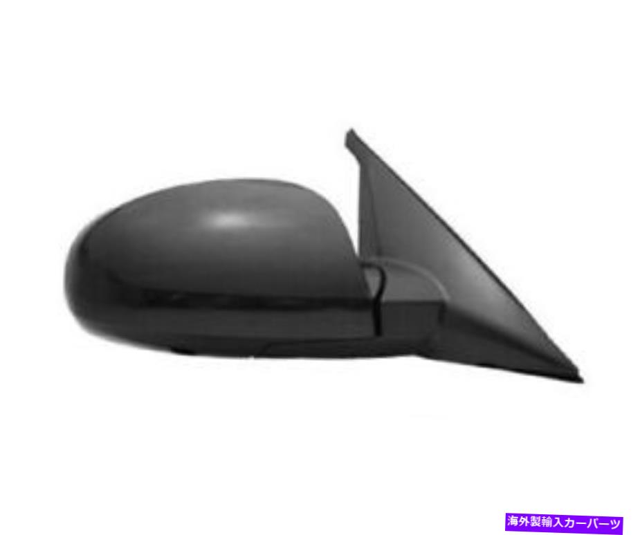 USミラー 2001- 2004年の助手席側KIAオプティマサイドビューミラーアセンブリ/カバー for 2001 - 2004 passenger side Kia Optima Side View Mirror Assembly/Cover【並行輸入品】