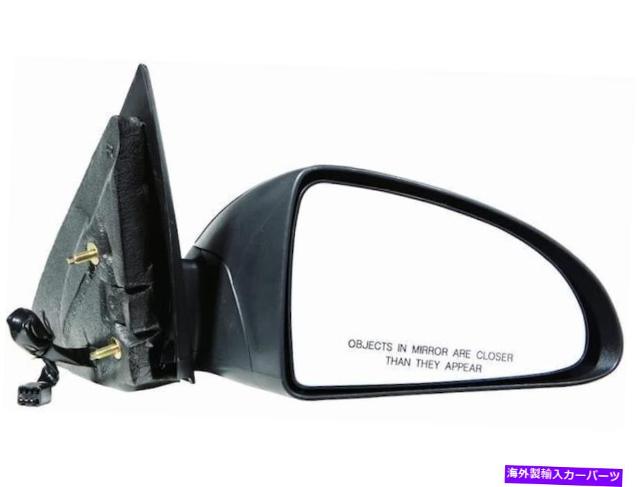 USミラー 2004年から2008年のシボレーマリブミラー右 - 乗客側55816pm 2005 2007 For 2004-2008 Chevrolet Malibu Mirror Right - Passenger Side 55816PM 2005 2007【並行輸入品】