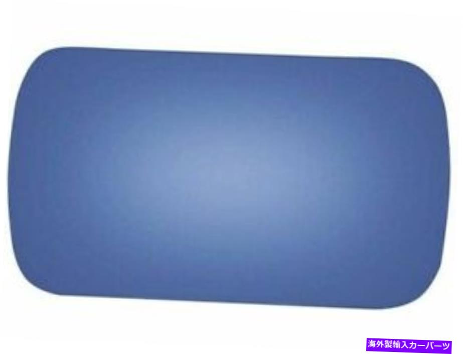 USミラー 右 - 1995-1999 BMW 318TI 1997 1998 K287TRの助手席サイドミラーグラス Right - Passenger Side Mirror Glass For 1995-1999 BMW 318ti 1997 1998 K287TR【並行輸入品】