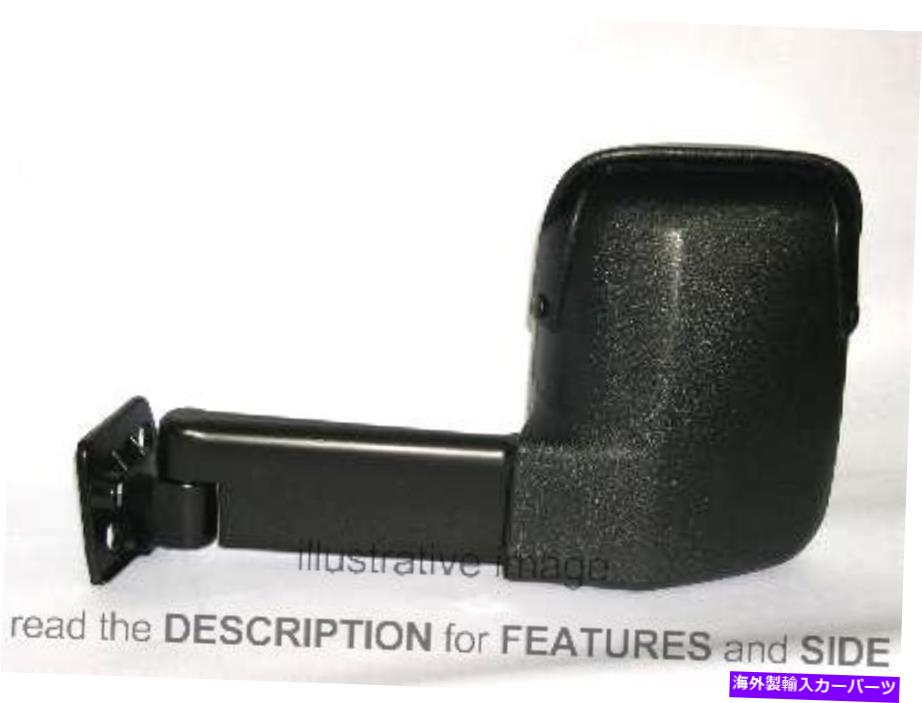 USミラー サイドミラーフォードトランジット1985-1991マニュアルロングアーム右 Side Mirror Ford Transit 1985-1991 Manual Long Arm Right【並行輸入品】
