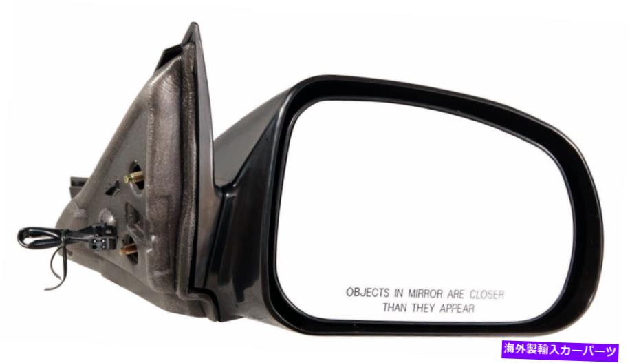 USミラー 2004年から2008年のポンティアックグランプリパワーサイドミラー右側 For 2004-2008 Pontiac Grand Prix Power Side Mirror Passenger Right Side【並行輸入品】