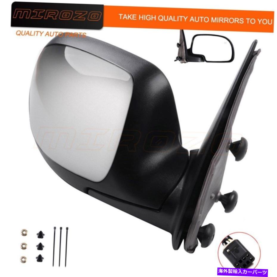 USミラー 1999年から2002年のChevy GMCのChrome加熱パワーサイドビューミラー旅客RH Chrome Heated Power Side View Mirror Passenger RH For 1999-2002 Chevy GMC【並行輸入品】