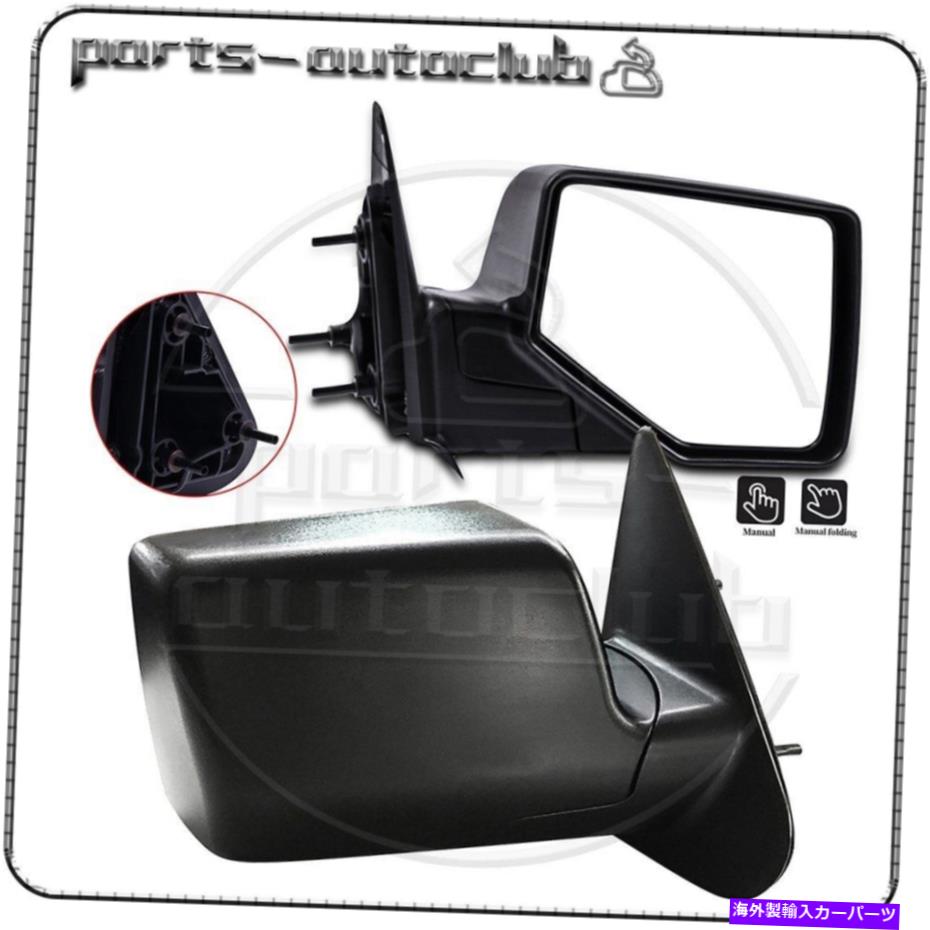 USミラー 06-11フォードレンジャーピックアップトラックの側面図のマニュアルブラックテクスチャーミラーペア Manual Black Textured Mirrors Pair For 06-11 Ford Ranger Pickup Truck Side View【並行輸入品】