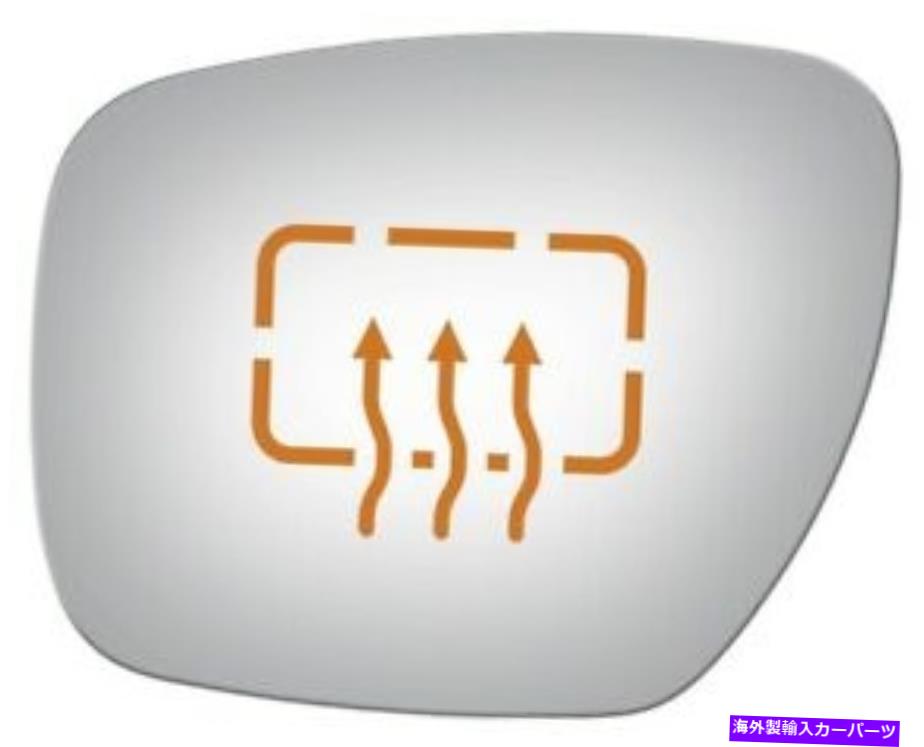 USミラー マツダ5、CX-7、CX-9 06-15 w/oホルダー用の加熱ドライバーサイドミラーガラス Heated Driver Side Mirror Glass for Mazda 5, CX-7, CX-9 06-15 w/o Holder【並行輸入品】