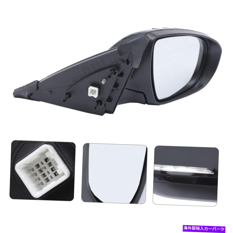 USミラー Kia Optima 20011-2013助手席側/右電力加熱ミラービュー For Kia Optima 20011-2013 Front Passenger Side/Right Power Heated Mirror View【並行輸入品】