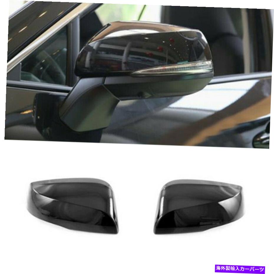 USミラー 光沢のある純粋な黒いサイドドアミラーカバートリムフィット2020-2022トヨタハイランダー Glossy Pure Black Side Door Mirror Covers Trims Fits 2020-2022 Toyota Highlander【並行輸入品】
