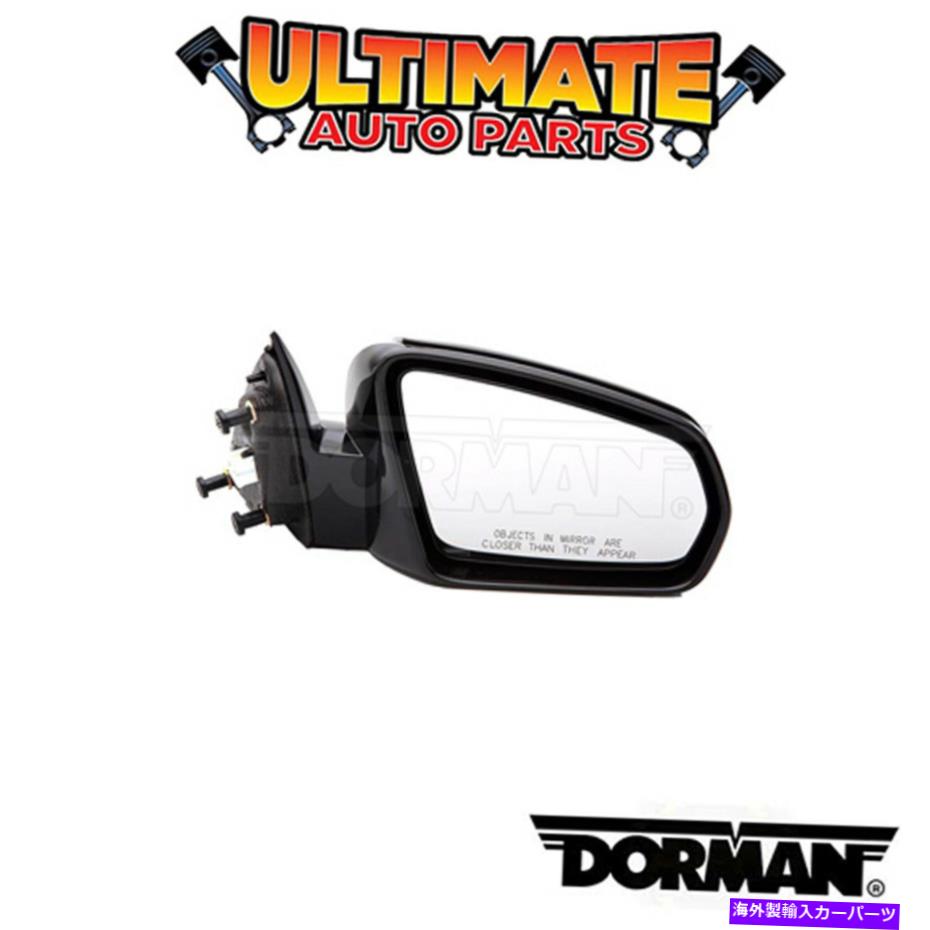 USミラー ドーマン：955-1081-サイドビューミラーアセンブリ Dorman: 955-1081 - Side View Mirror Assembly【並行輸入品】