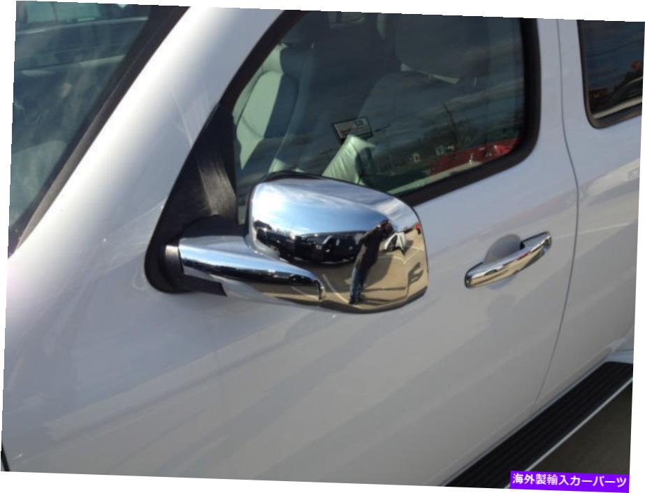 USミラー 06-11シボレーHHRクロムカスタム成形サイドミラーは掘削なし 06-11 Chevrolet HHR Chrome Custom Molded Side Mirror Covers No Drilling【並行輸入品】