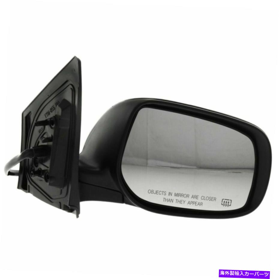 USミラー カローラ09-13の場合、助手席のサイドミラー、マッチするペイント For Corolla 09-13, Passenger Side Mirror, Paint to Match【並行輸入品】