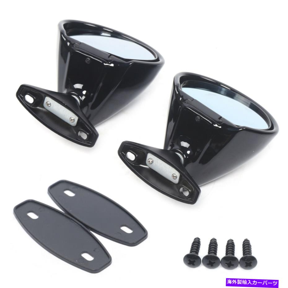 USミラー 1ペアユニバーサルクラシックカードアサイドウィングミラー+ガスケットリアビュープレーンミラー 1 Pair Universal Classic Car Door Side Wing Mirror+Gasket Rear View Plane Mirror【並行輸入品】