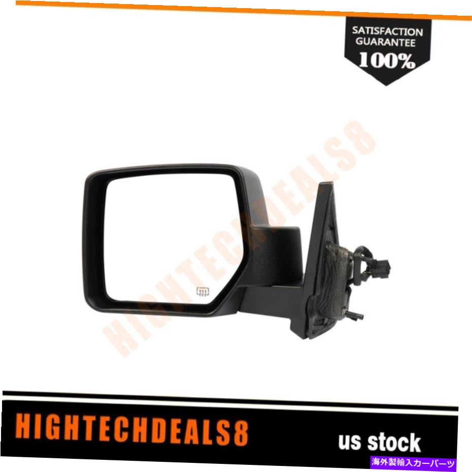 USミラー LHトウミラーパワーCH1320283 2007-18のジープパトリオットは手動で熱を折りたたむ LH Tow Mirror Power CH1320283 For 2007-18 Jeep Patriot Manually Fold Heat Black【並行輸入品】