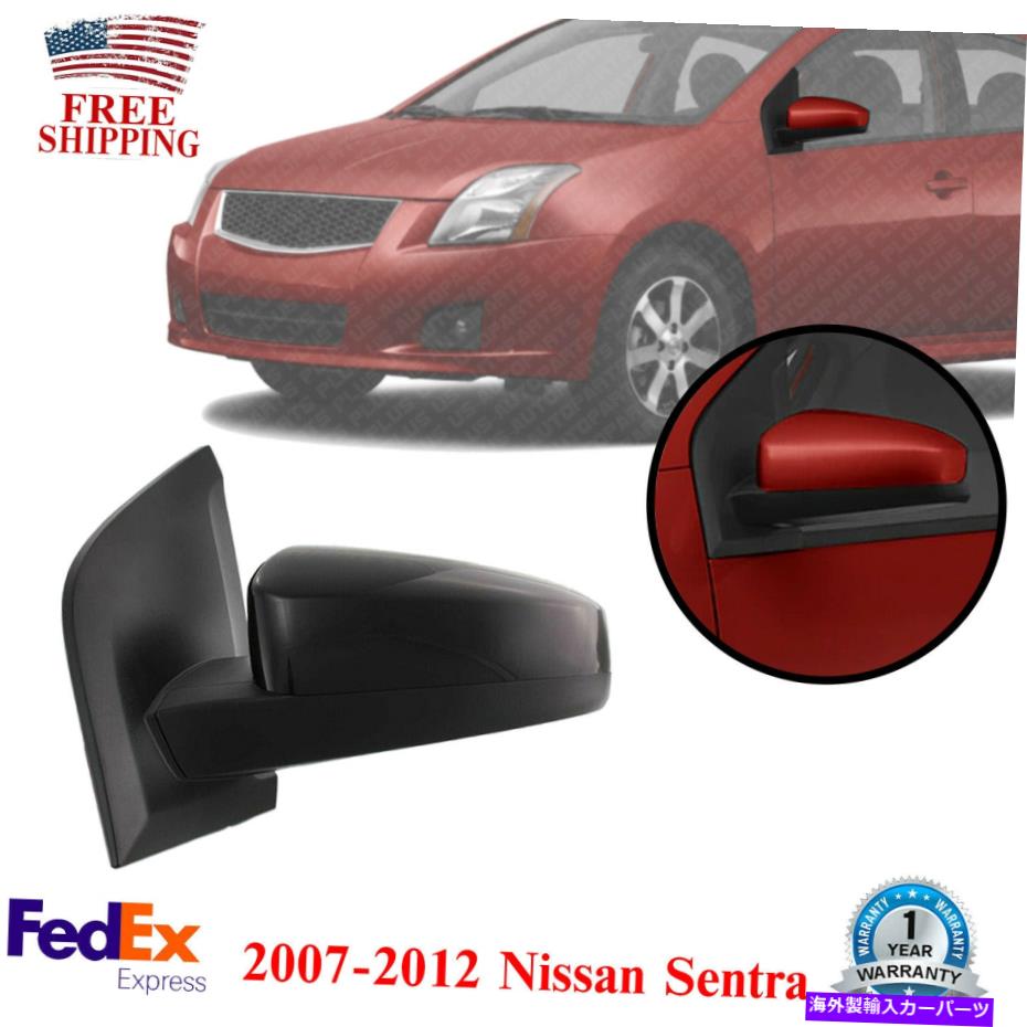USミラー パワーサイドビュードアミラー2007-2012日産セントラのドライバーサイド Power Side View Door Mirror Left Driver Side For 2007-2012 Nissan Sentra【並行輸入品】