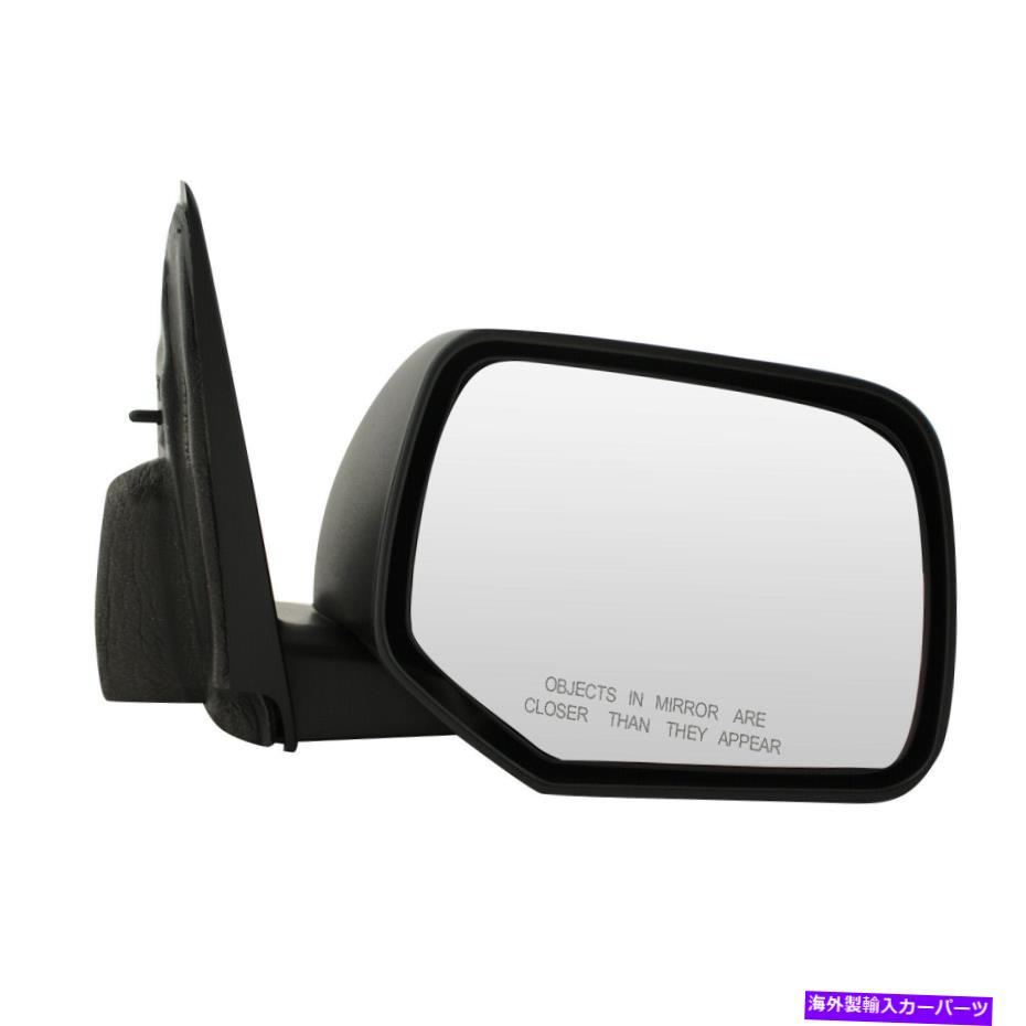 USミラー FO1321291 2008年から2009年のフォードエスケープ乗客側の交換ミラー FO1321291 Replacement Mirror for 2008-2009 Ford Escape Passenger Side Powered【並行輸入品】