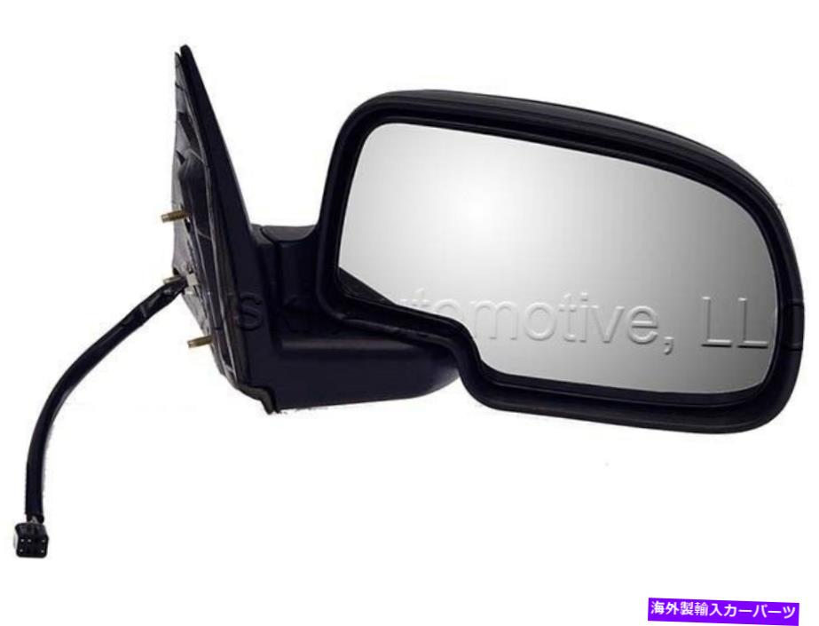 USミラー シボレーシルバラードドアミラー右旅客側GMC 15226945ドーマン955-531 Chevy Silverado Door Mirror Right Passenger Side GMC 15226945 Dorman 955-531【並行輸入品】