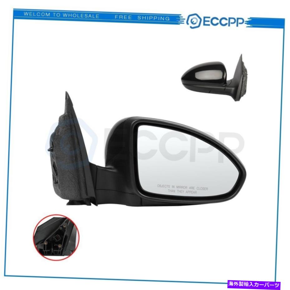 USミラー 2011-2016のECCPPシボレークルーズRHサイドブラックフォルフォーパワーミラー ECCPP For 2011-2016 CHEVROLET CRUZE RH Side Black Foldaway Power Mirror【並行輸入品】