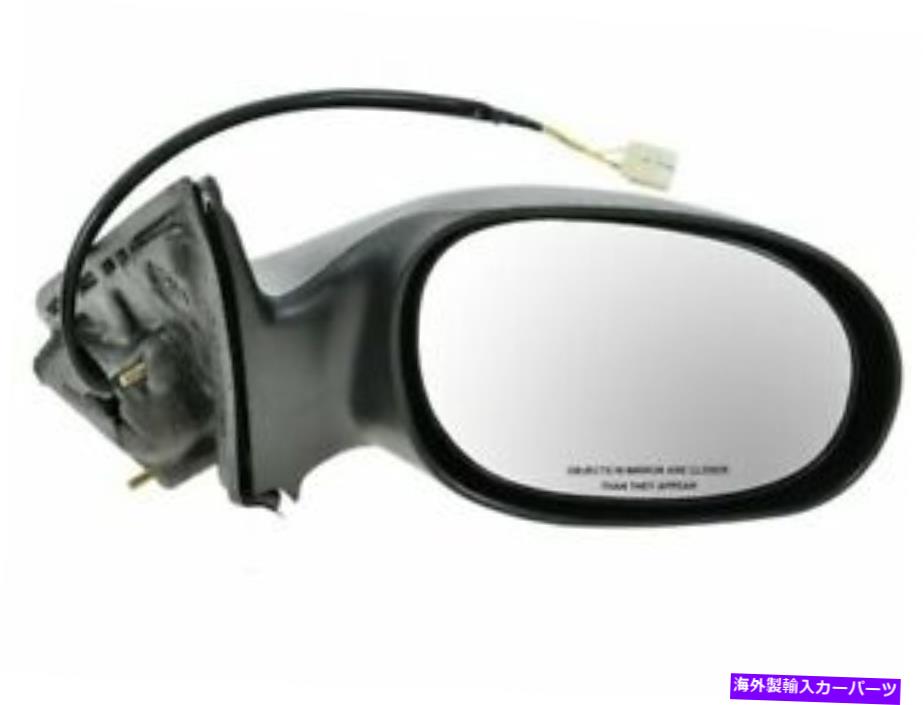 USミラー 右TRQミラーはダッジストラタス2001-2006セダン4DR 97QNMCに適合します Right TRQ Mirror fits Dodge Stratus 2001-2006 Sedan 4dr 97QNMC【並行輸入品】