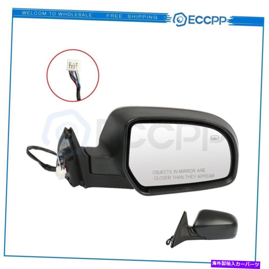 USミラー 2012-2014 Subaru outbsck/LegacyRH Side Foldaway Power Heated MirrorのECCPP ECCPP For 2012-2014 SUBARU OUTBSCK/LEGACY RH Side Foldaway Power Heated Mirror【並行輸入品】