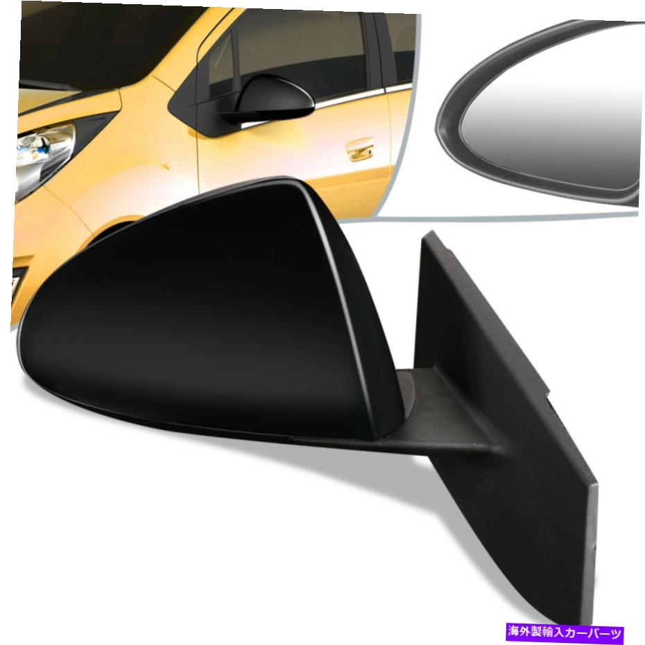 USミラー フィット13-15シボレースパークOEスタイルパワー付きサイドビュードアミラー右/RH GM1321451 Fit 13-15 Chevy Spark OE Style Powered Side View Door Mirror Right/RH GM1321451【並行輸入品】
