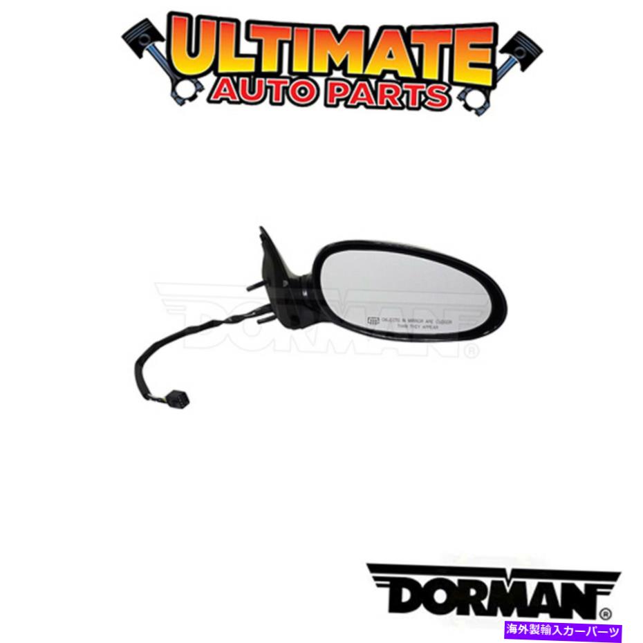USミラー ドーマン：955-050-サイドビューミラーアセンブリ Dorman: 955-050 - Side View Mirror Assembly【並行輸入品】