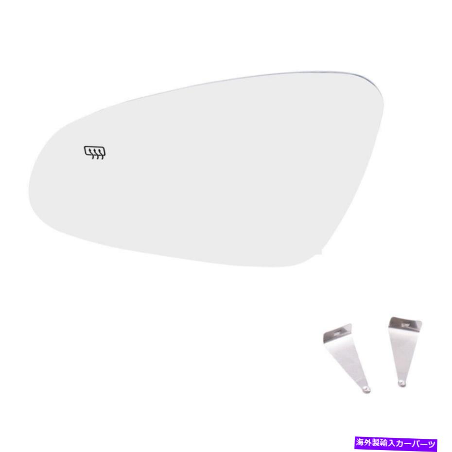 USミラー 2012-2017 BuickVeranoのベースを加熱したドライバーエクステリアサイドミラーガラス Drivers Exterior Side Mirror Glass with Base Heated for 2012-2017 Buick Verano【並行輸入品】