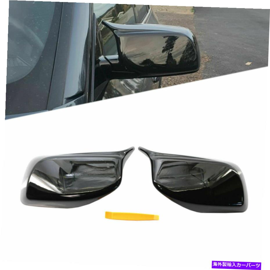 USミラー BMW E60 E61 2003-2008 2*Mスタイルグロスブラックサイドバックミラーカバーキャップ For BMW E60 E61 2003-2008 2*M Style Gloss Black Side Rearview Mirror Cover Caps【並行輸入品】