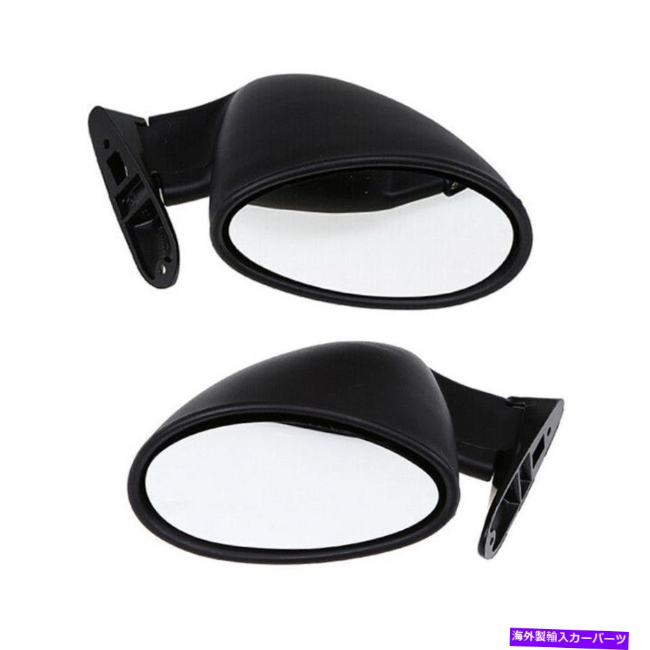 USミラー 2ユニバーサルクラシックカードアサイドミラーフロントウィングサイドビューミラーホワイトガラス 2 Universal Classic Car Door Side Mirror Front Wing Side View Mirror White Glass【並行輸入品】