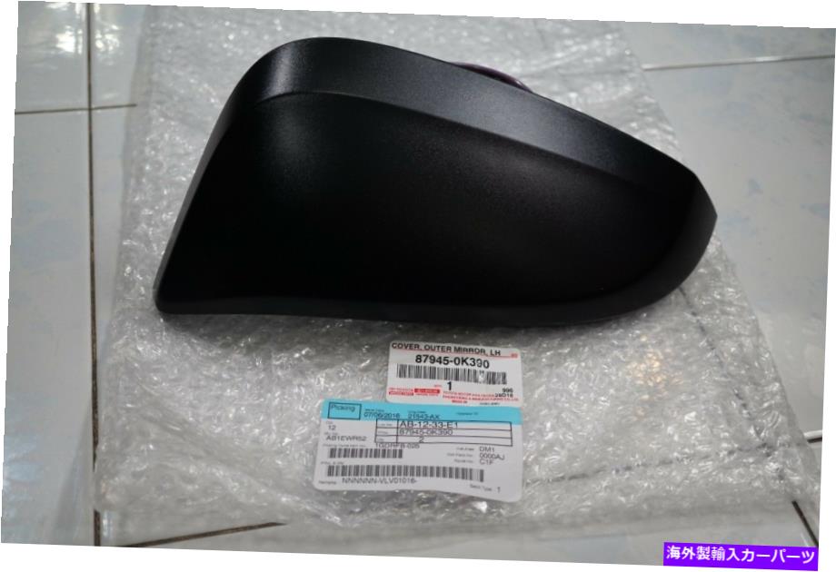 USミラー 1PC本物のトヨタハイラックスフォーチュナー2015ブラックカバーウィングミラー左側 1PC GENUINE TOYOTA HILUX FORTUNER 2015 BLACK COVER WING MIRROR LEFT SIDE【並行輸入品】