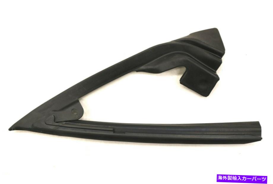 USミラー 新しいOEMフォードドアミラーフィラートリムガスケット左AR3Z-63214A63-Aマスタング2010-14 NEW OEM Ford Door Mirror Filler Trim Gasket Left AR3Z-63214A63-A Mustang 2010-14【並行輸入品】