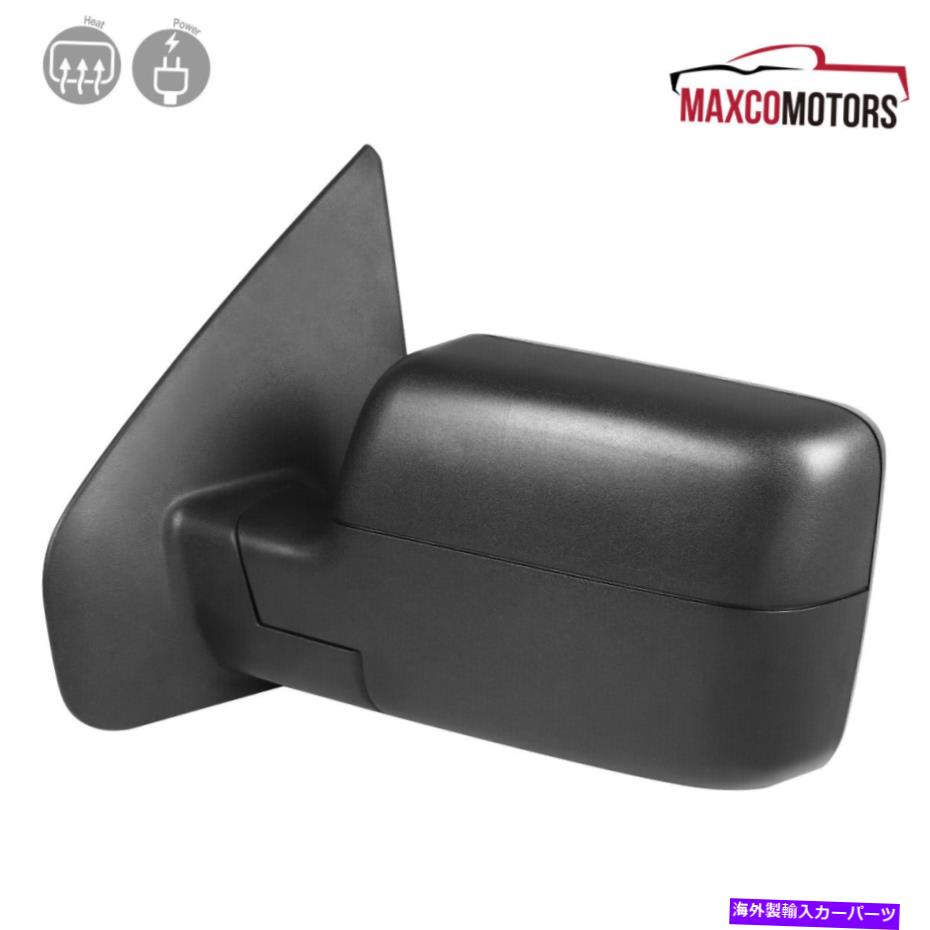 USミラー ドライバー/左サイドミラーフィット2004-2006 Ford F150 W/ LEDターン信号電力加熱 Driver/Left Side Mirror Fits 2004-2006 Ford F150 w/ LED Turn Signal Power Heated【並行輸入品】