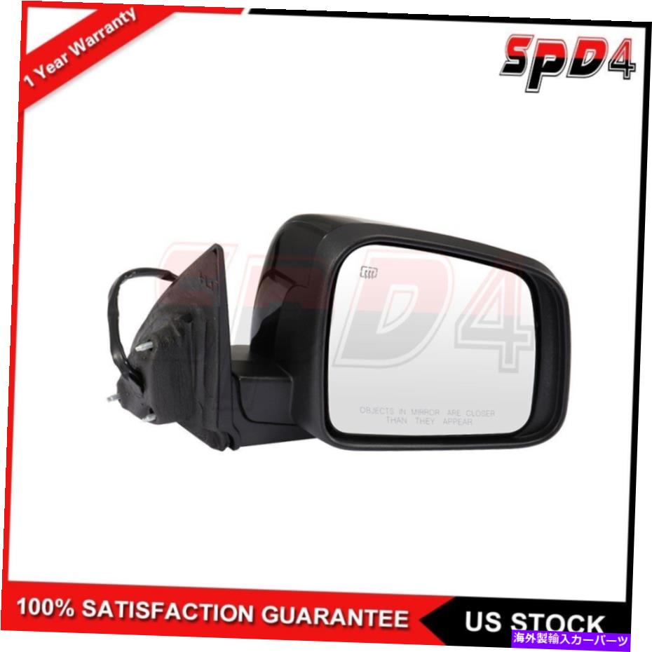 USミラー 11-14ダッジデュランゴ右サイドミラーマニュアルフォールドパワー加熱ブラックミラー For 11-14 DODGE DURANGO Right Side Mirror Manual Fold Power Heated Black Mirror【並行輸入品】
