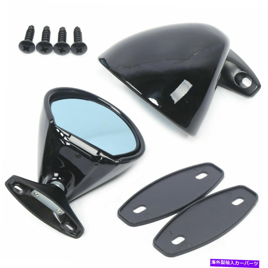 USミラー ペアドアウィングサイドプレーンミラーサイドビューカーミラークラシックブラックユニバーサル A Pair Door Wing Side Plane Mirror Side View Car Mirrors ClassicBlack Universal【並行輸入品】