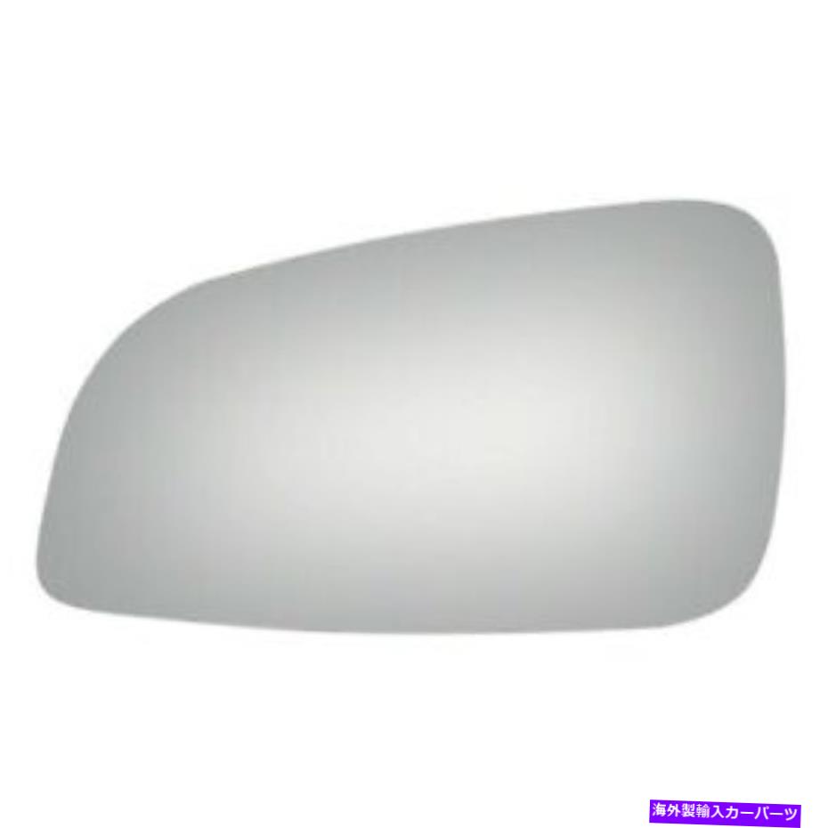 USミラー Chevy Malibu 2008-2011の場合、GM1323518ドライバーサイドミラーグラスを交換してください For Chevy Malibu 2008-2011 Replace GM1323518 Driver Side Mirror Glass【並行輸入品】