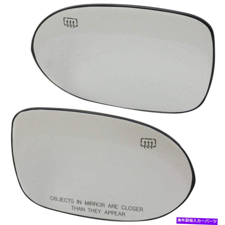 USミラー ジープコンパス2007-2017ミラーグラスドライバーと助手席側|ペア For Jeep Compass 2007-2017 Mirror Glass Driver and Passenger Side | Pair【並行輸入品】
