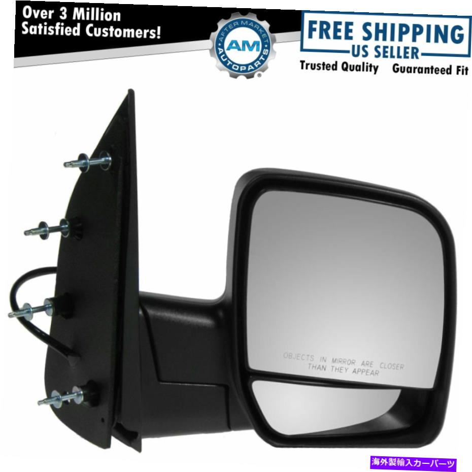USミラー パワーサイドビューミラー折りたたみ乗客右RH新機能02-08エコノリンバン Power Side View Mirror Folding Passenger Right RH NEW for 02-08 Econoline Van【並行輸入品】