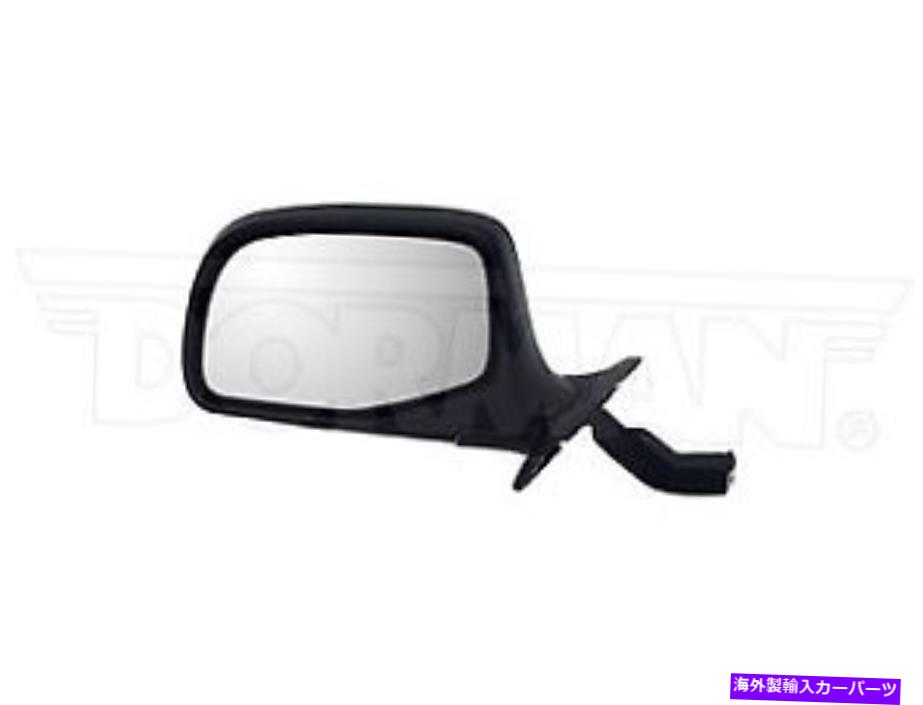 USミラー ドーマン955-269サイドビューミラーアセンブリ Dorman 955-269 Side View Mirror Assembly【並行輸入品】