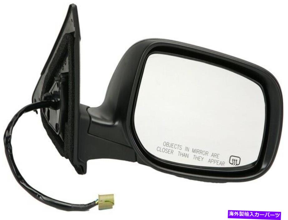 USミラー ドーマン955-1657ドアミラー右側 Dorman 955-1657 Door Mirror Right side【並行輸入品】