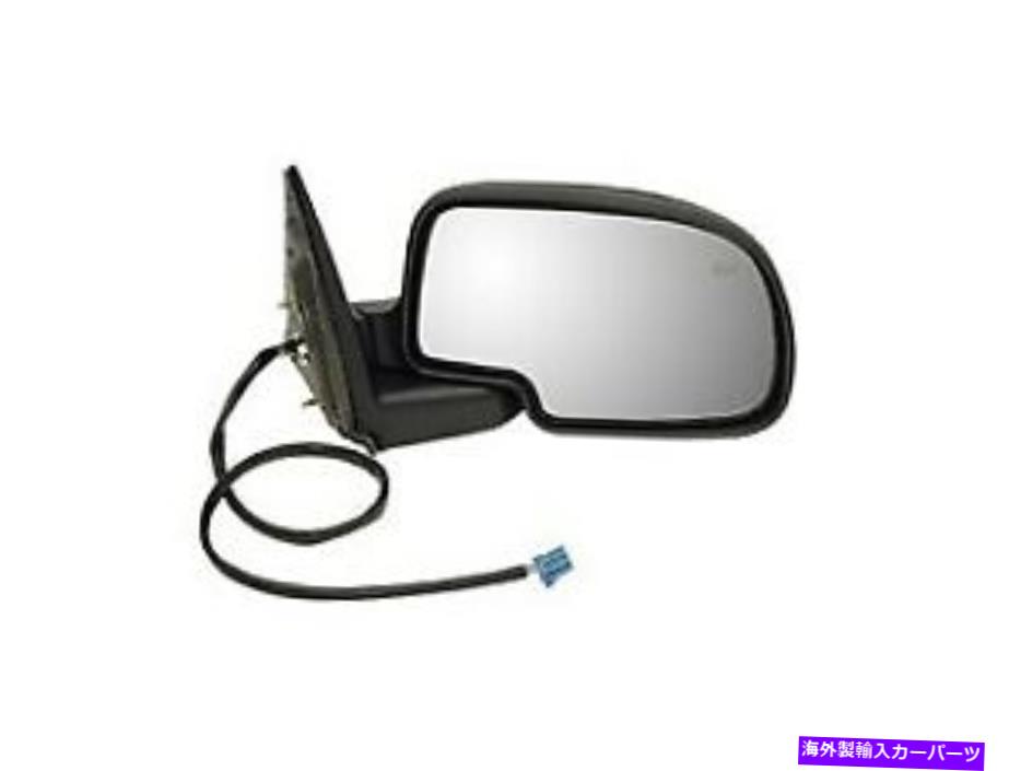 USミラー ドーマン955-1275ドアミラー右側 Dorman 955-1275 Door Mirror Right side【並行輸入品】