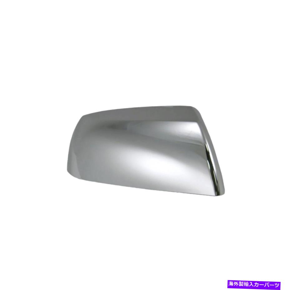 USミラー クロムサイドビューミラーキャップ乗客側右RHトヨタトラック Chrome Side View Mirror Cap Passenger Side Right RH For Toyota Truck【並行輸入品】