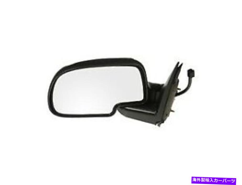 USミラー ドーマン955-060ドアミラー左側 Dorman 955-060 Door Mirror Left side【並行輸入品】