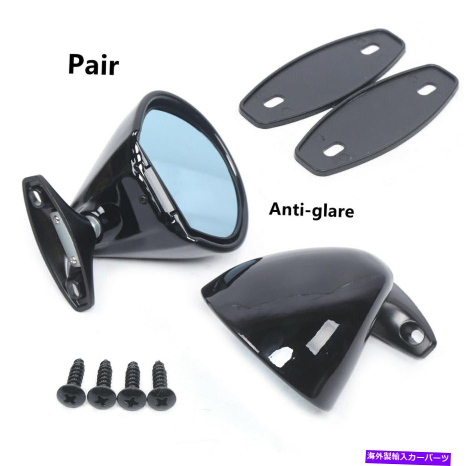 USミラー 新しいペアユニバーサルクラシックカードアサイドビューミラープレーンミラーガスケットリア New Pair Universal Classic Car Door Side View Mirrors Plane Mirror Gasket Rear【並行輸入品】